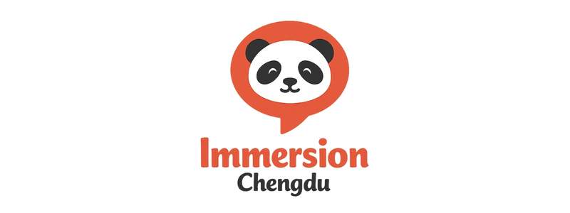 Immersion Chengdu 300x800